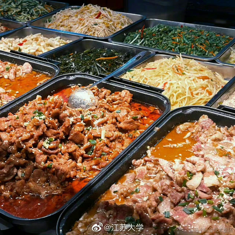 _你小子于2022-12-11 08:55发布的图片