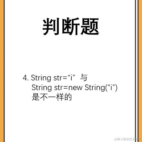 要要要秃头了于2021-06-22 17:24发布的图片