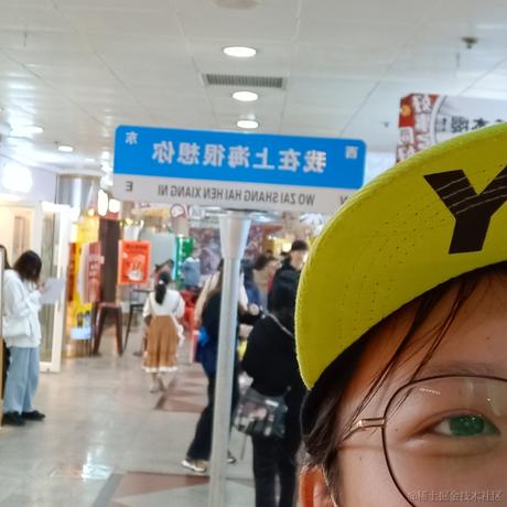 方方土105于2022-11-20 13:22发布的图片