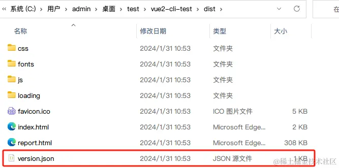 image-20240201144731986.png