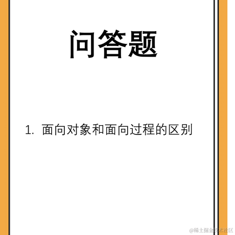 cao宇于2021-06-25 11:21发布的图片