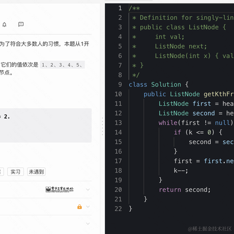 编程芝士于2023-04-08 21:40发布的图片