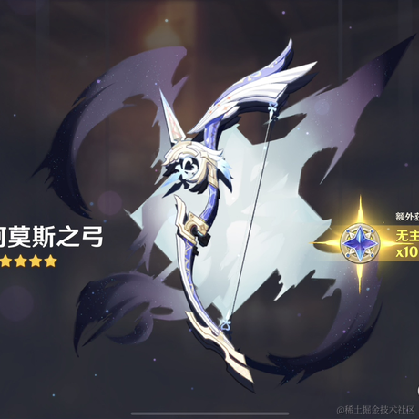 嗯哼QAQ于2022-11-18 08:57发布的图片