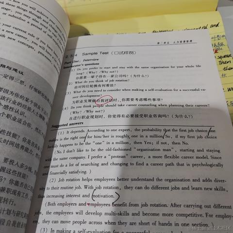 薄荷味的玛格丽特于2023-04-13 21:26发布的图片