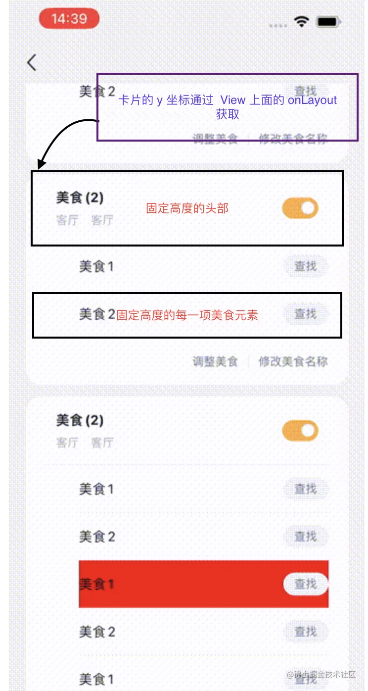 截屏2023-03-07 15.16.02.png