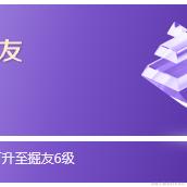 风陵摆渡人于2024-05-11 10:17发布的图片