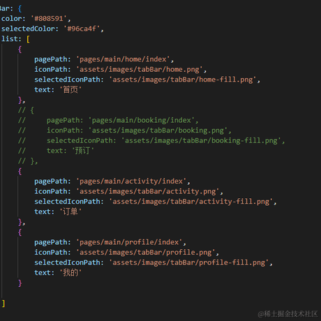 头发开发消失师于2023-04-13 17:21发布的图片