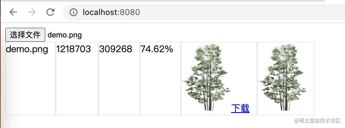 截屏2023-05-17 19.25.23.png