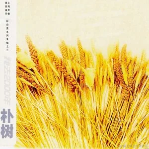 劲歌金曲于2021-09-07 13:38发布的图片