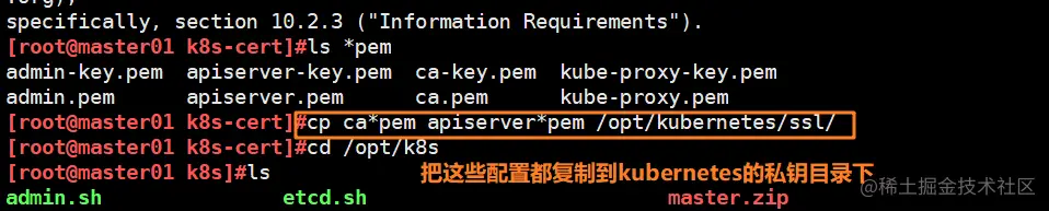 Snipaste_2022-12-07_16-06-28.png