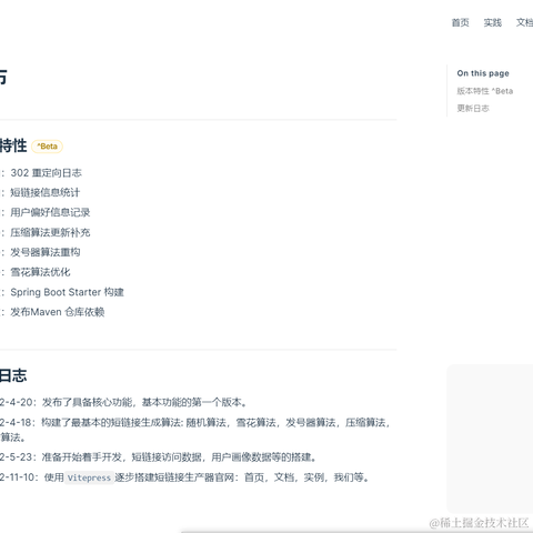 HKhub于2022-11-10 15:46发布的图片
