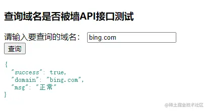 Snipaste_2023-06-14_10-09-54.png