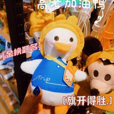 Biubiubiu_于2021-06-07 09:17发布的图片