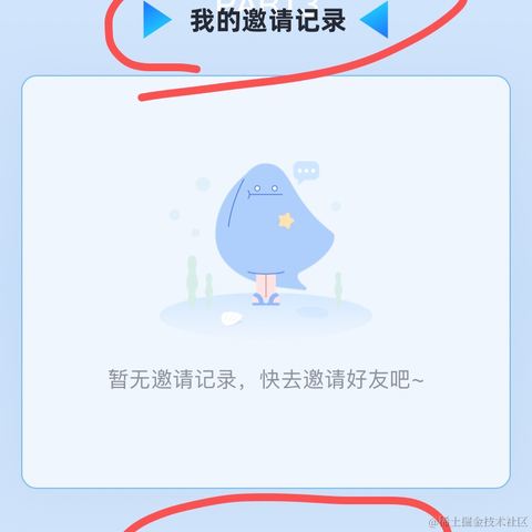 peyton鹏于2022-11-18 09:16发布的图片