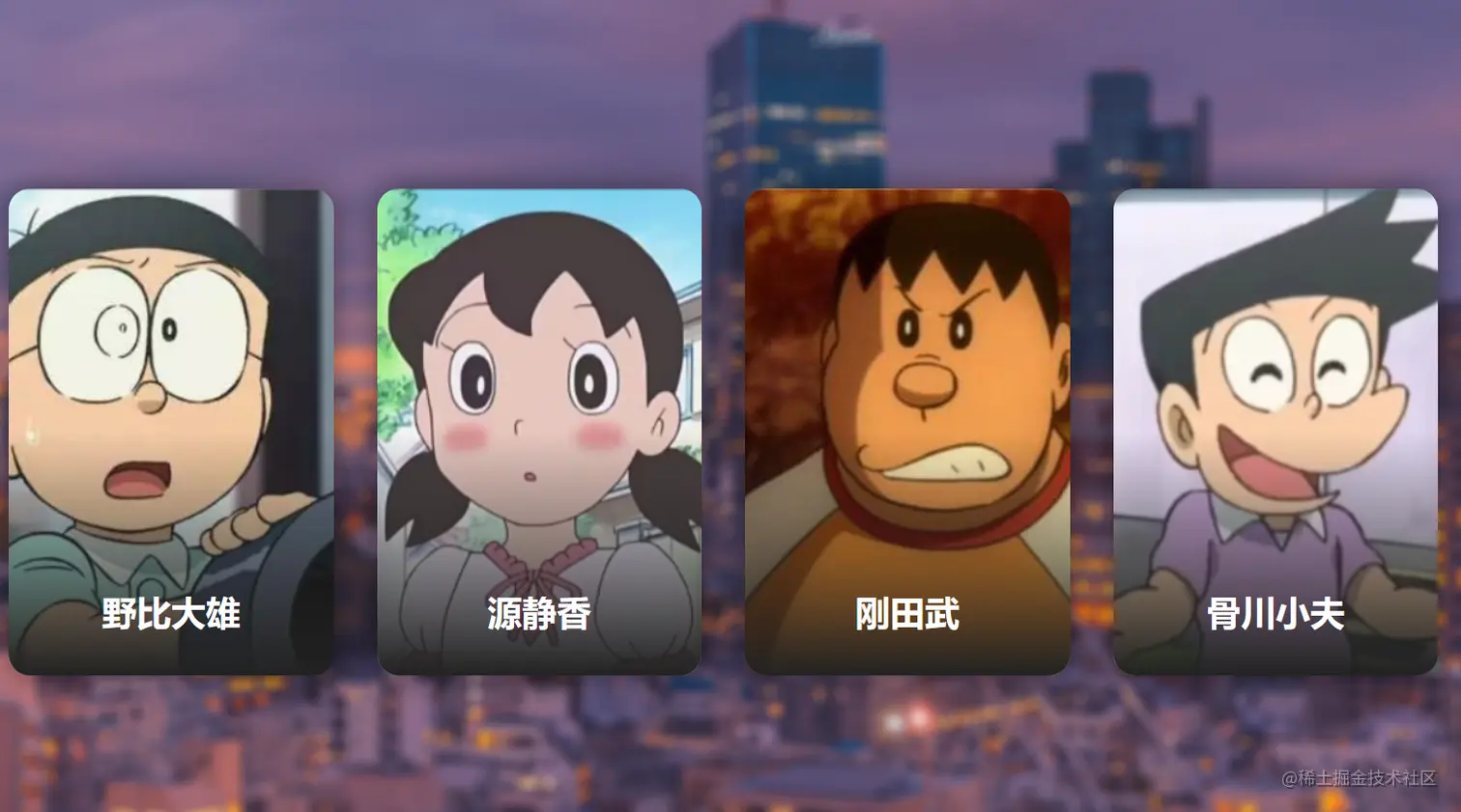 伙伴1.png