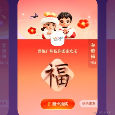 汪汪队长于2023-01-12 08:16发布的图片