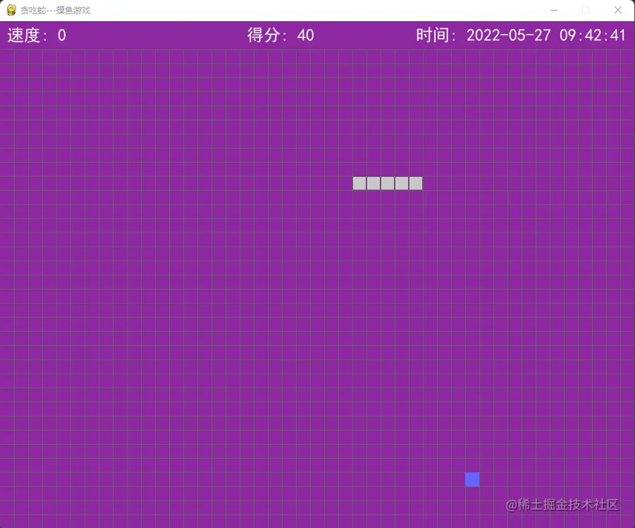 屏幕截图 2022-05-27 094257.png