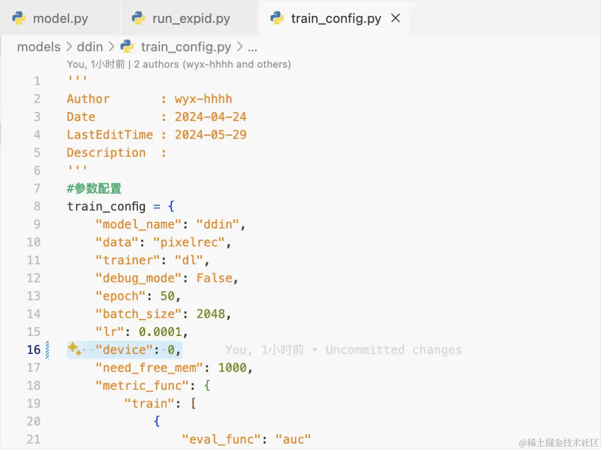 CleanShot 2024-05-29 at 20.59.37@2x.png