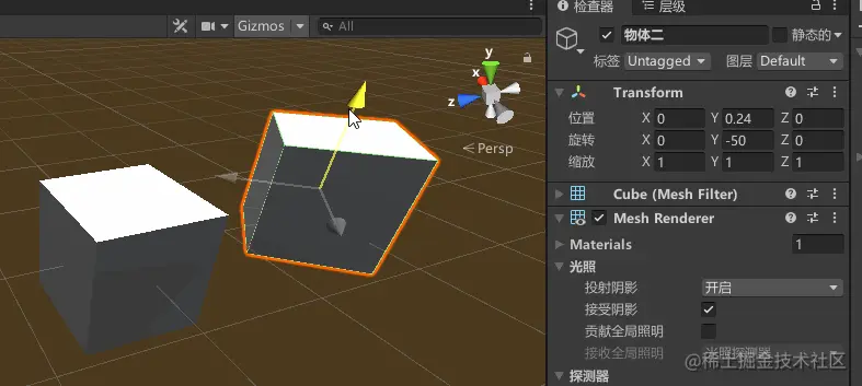 第二周1移动工具.gif