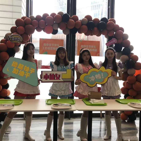 spark_l于2020-10-23 16:06发布的图片