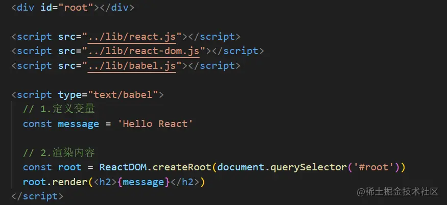 hello_react.png