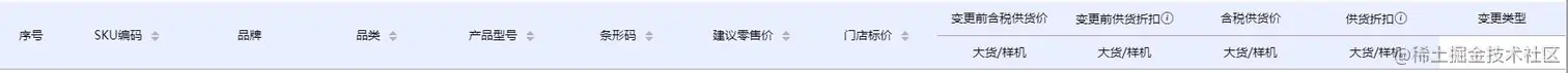 微信图片_20221117182221.jpg