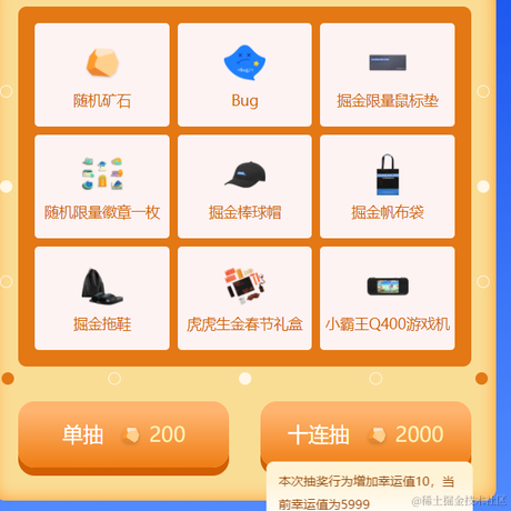 王大人有大量于2022-03-09 15:04发布的图片