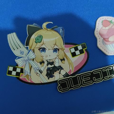 冷漠塑料袋于2023-07-28 19:35发布的图片