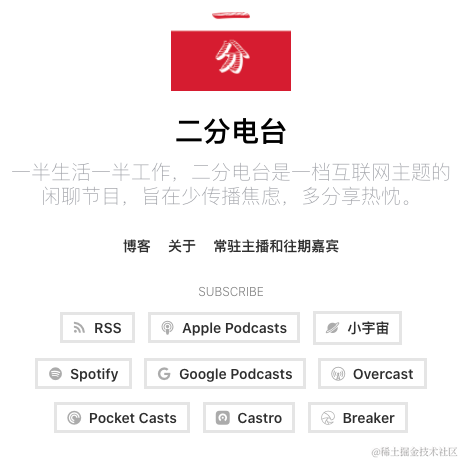 2BAB于2021-02-26 09:01发布的图片