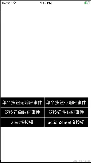 屏幕录制2023-07-11 13.45.27.gif