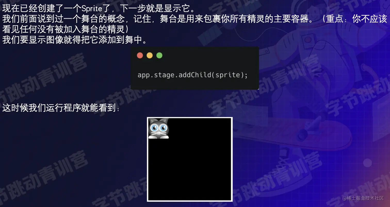 截屏2022-08-17 14.02.14.png
