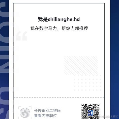 千叶祥龙于2023-04-05 17:27发布的图片