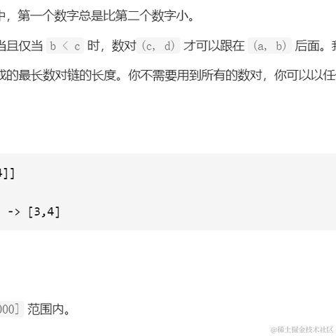 肥学于2021-07-29 18:53发布的图片