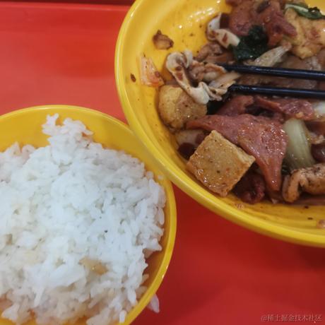 烦人又迷人于2022-11-23 20:22发布的图片