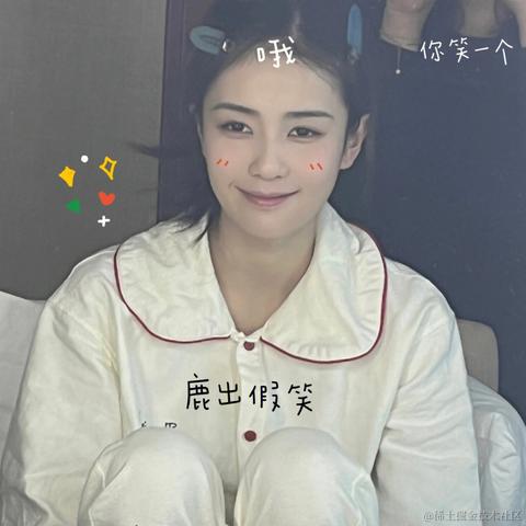 YR于2023-01-06 09:35发布的图片