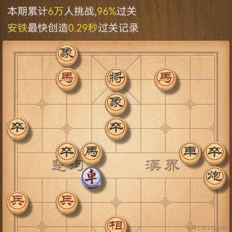 如棠于2023-04-11 12:57发布的图片