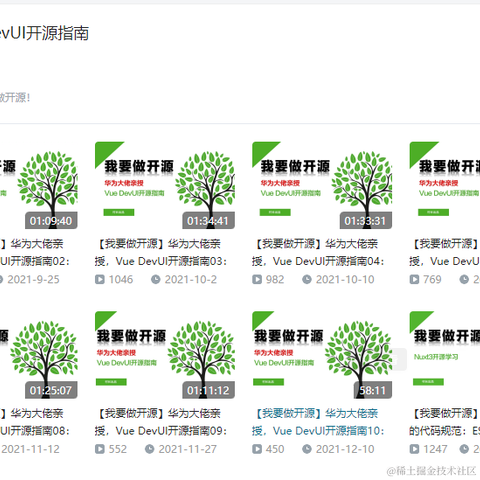 LBJ于2022-01-20 01:01发布的图片