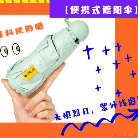 EE只亚索出墙来于2023-06-16 10:55发布的图片