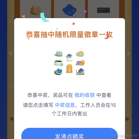 橙子好酸于2022-03-31 09:53发布的图片