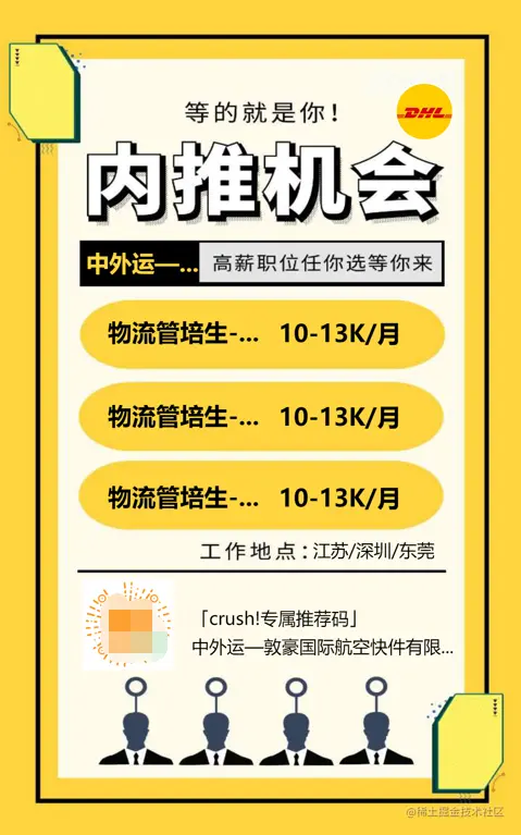 QQ图片20220326193915.png