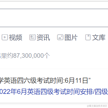 芒果在努力于2022-02-24 18:28发布的图片