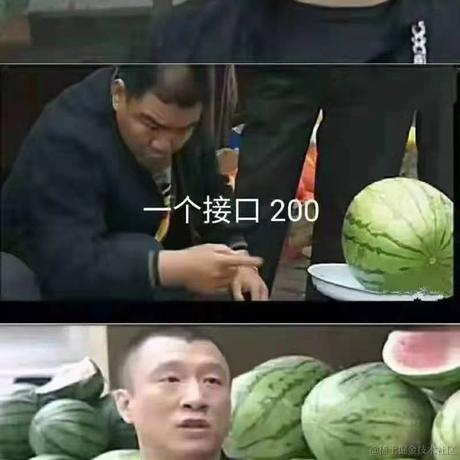 IC00于2021-12-15 13:30发布的图片