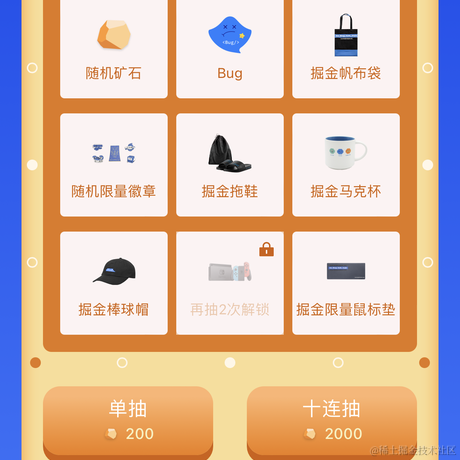 无名老忒于2021-12-21 22:59发布的图片