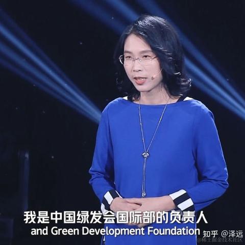 桜木花道于2021-08-12 10:20发布的图片