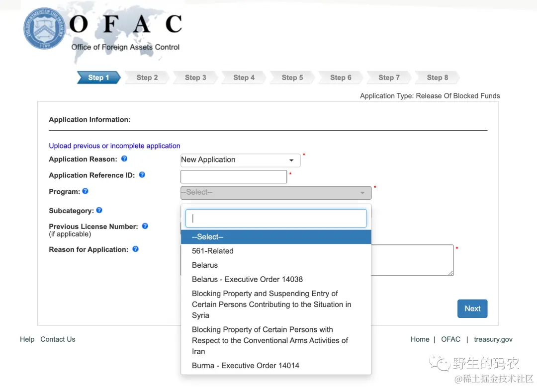 OFAC.png