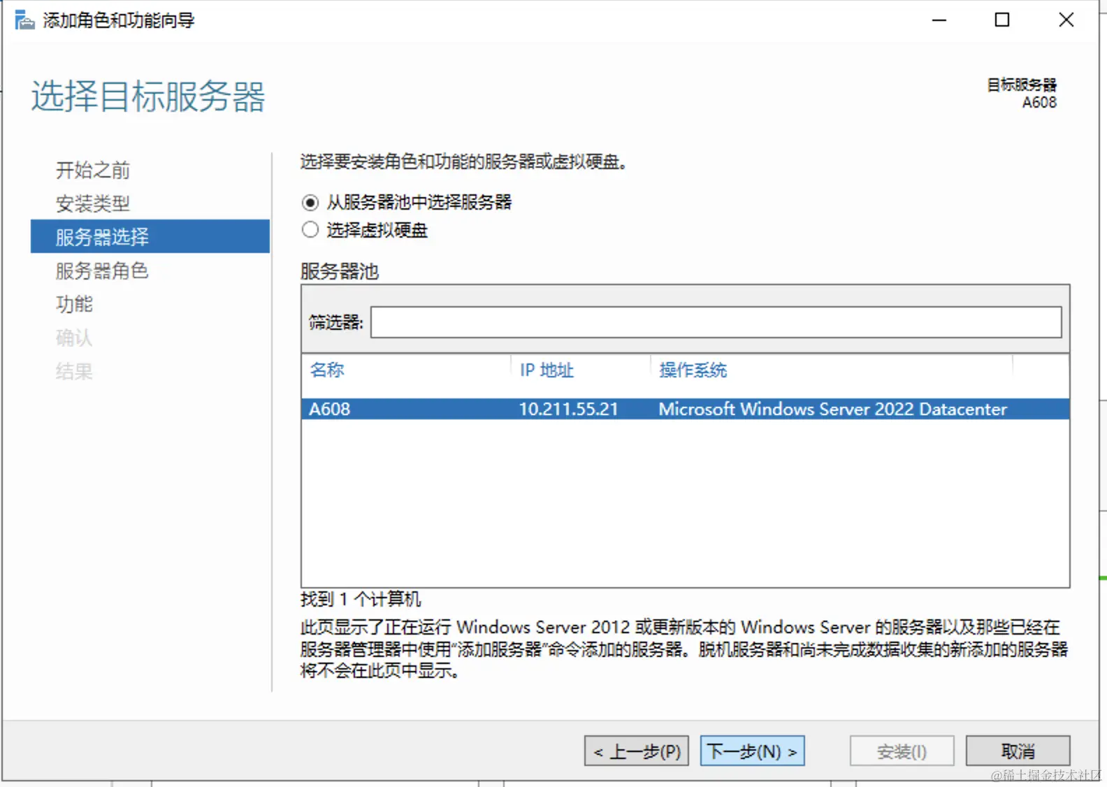 Pasted image 20240206145236.png