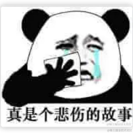 阿良_crud程序员于2024-03-27 09:22发布的图片