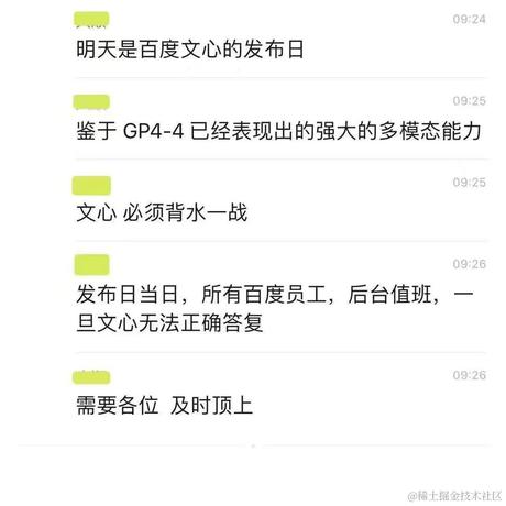 cellinlab于2023-03-15 11:12发布的图片