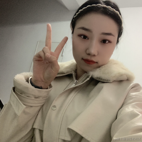 是丫丫于2021-12-06 09:37发布的图片