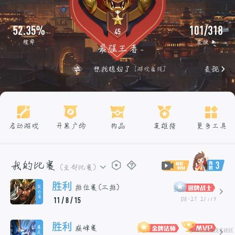 禅ss于2020-08-28 16:17发布的图片